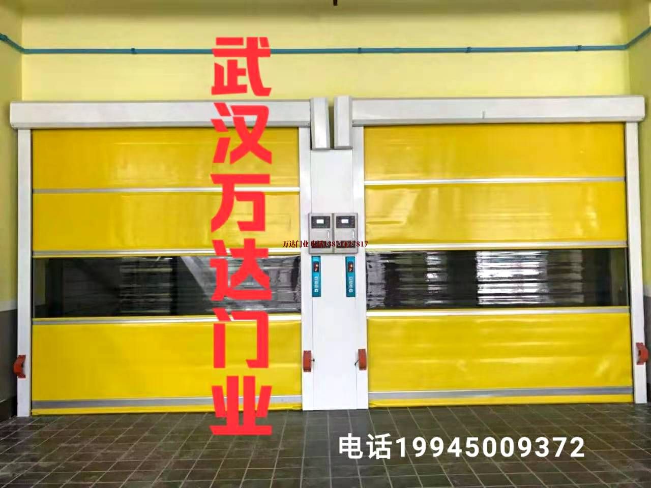 韶关自动柔性大门