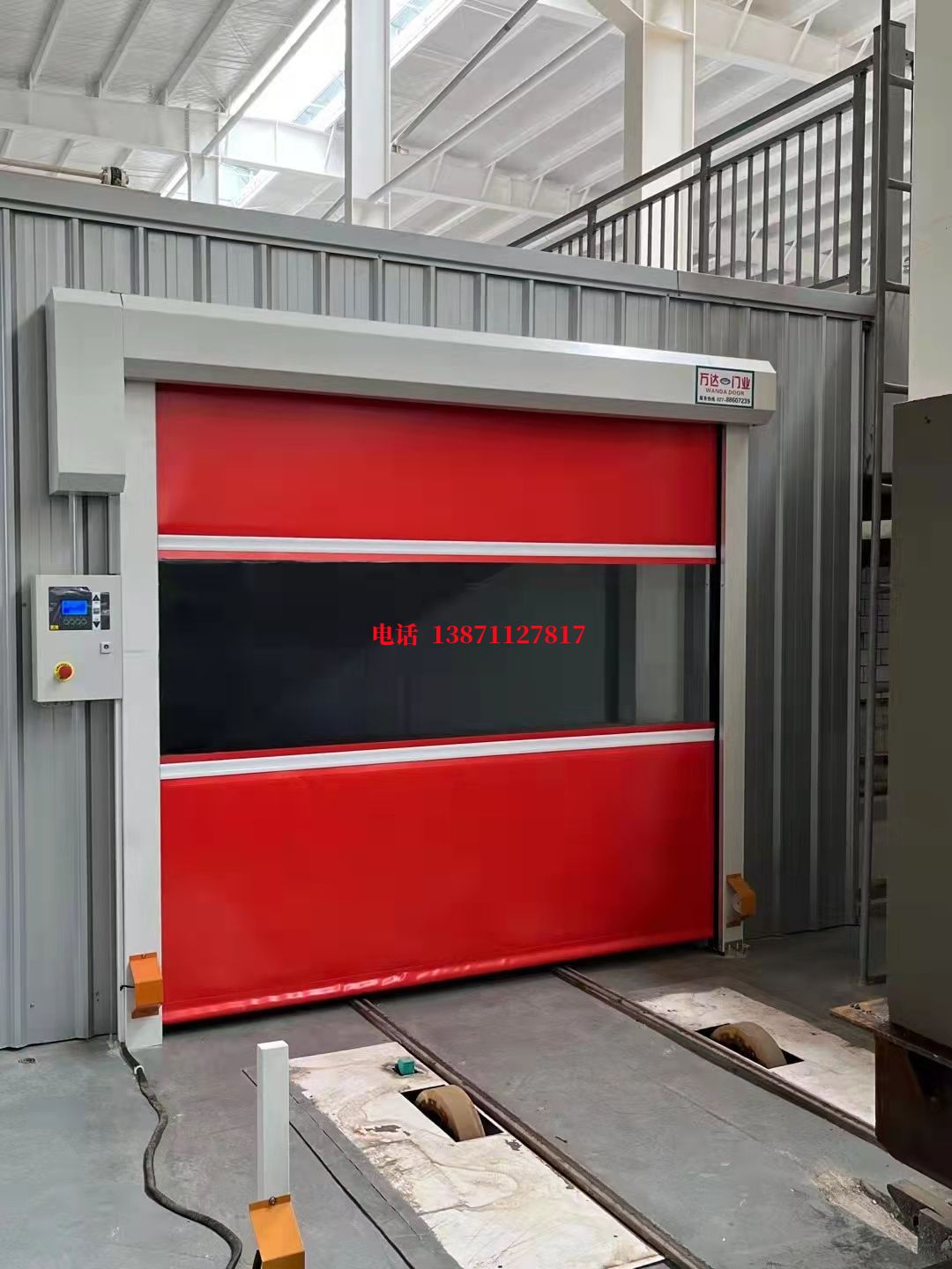 韶关自动焊接工作站安全门